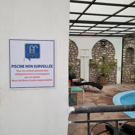 La Fromagerie Essaouira 아파트 외부 사진